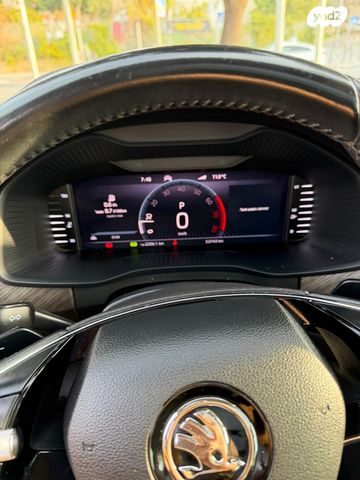 סקודה קודיאק