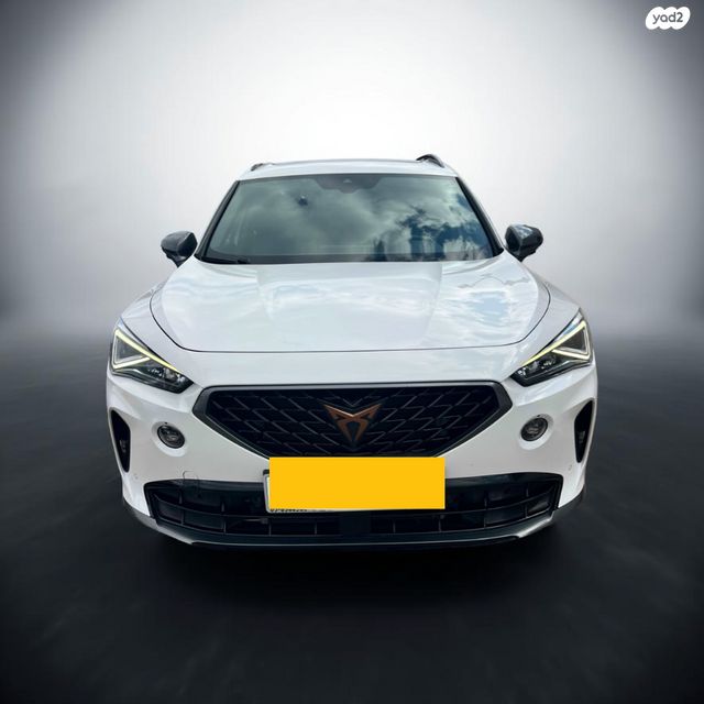 קופרה פורמנטור