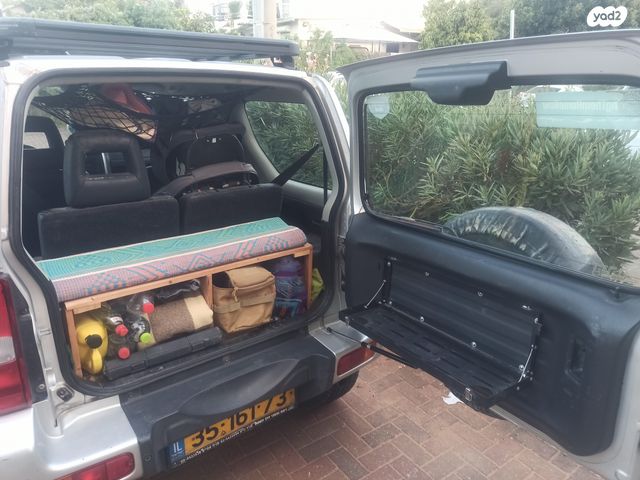 סוזוקי ג'ימני