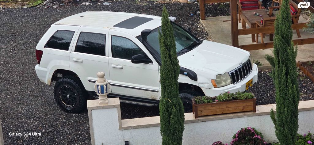 מודעת רכב ג'יפ גרנד צ'ירוקי