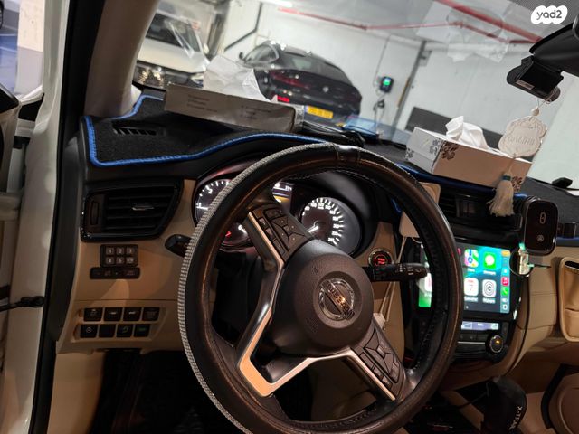 ניסאן אקס טרייל