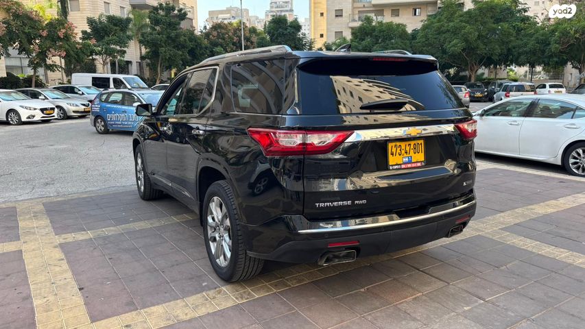 שברולט טראוורס