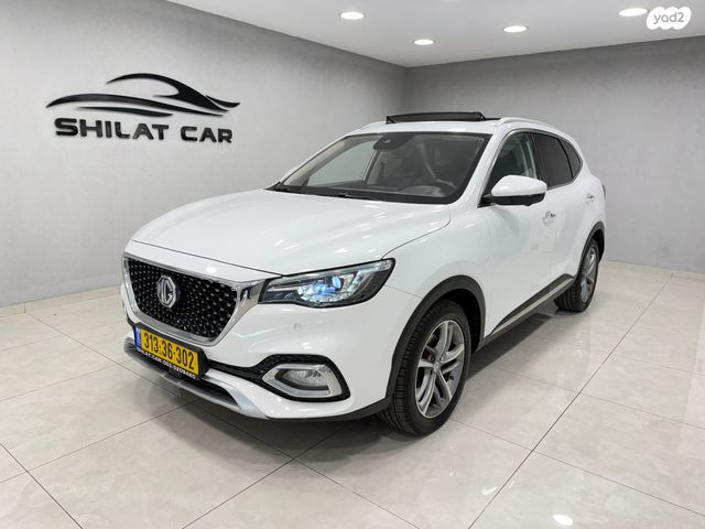 מודעת רכב אם ג'י EHS PHEV