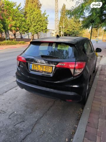 הונדה HR-V