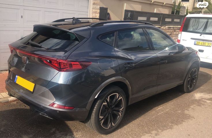 קופרה פורמנטור