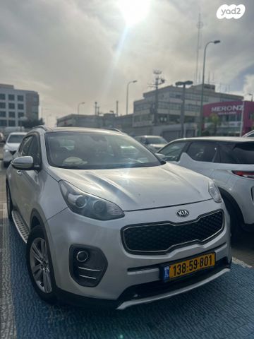 קיה ספורטז'