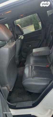 ג'יפ גרנד צ'ירוקי