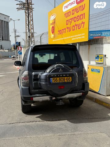 מיצובישי פג'רו