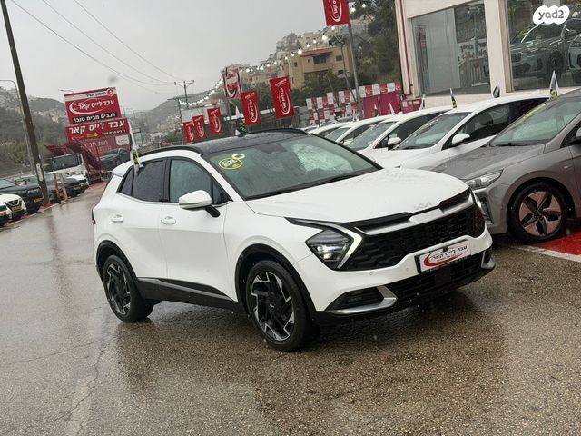 קיה ספורטז'