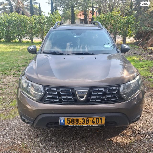 דאצ'יה דאסטר