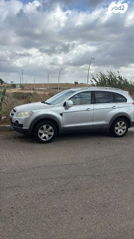 שברולט קפטיבה