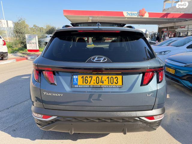 יונדאי טוסון