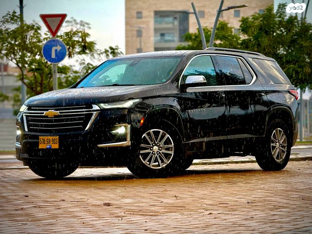 מודעת רכב שברולט טראוורס 1