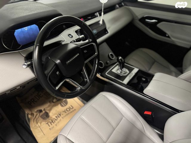 לנד רובר ריינג' רובר איווק