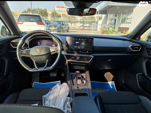 קופרה פורמנטור