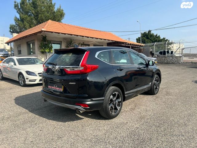הונדה CR-V