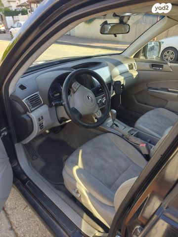 סובארו פורסטר