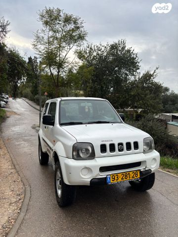 סוזוקי ג'ימני