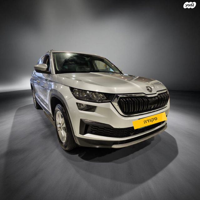 סקודה קודיאק