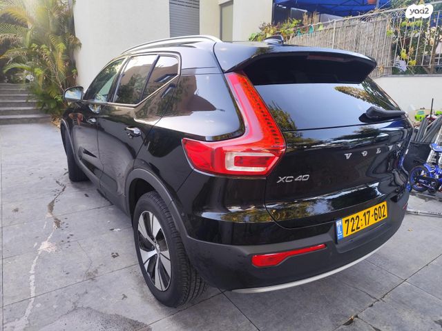 וולוו XC40