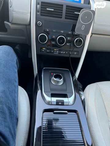 לנד רובר דיסקברי ספורט