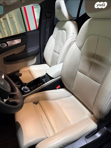 וולוו XC40