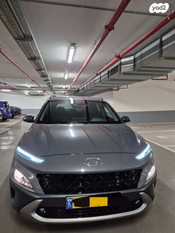 יונדאי קונה