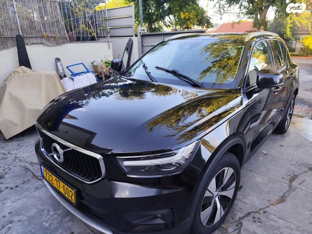 וולוו XC40