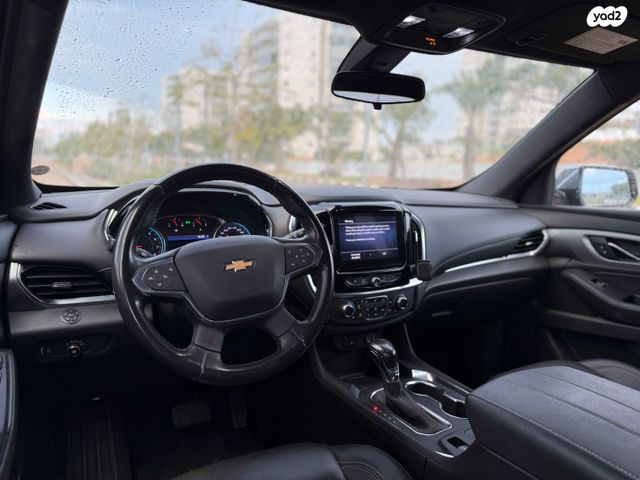 שברולט טראוורס