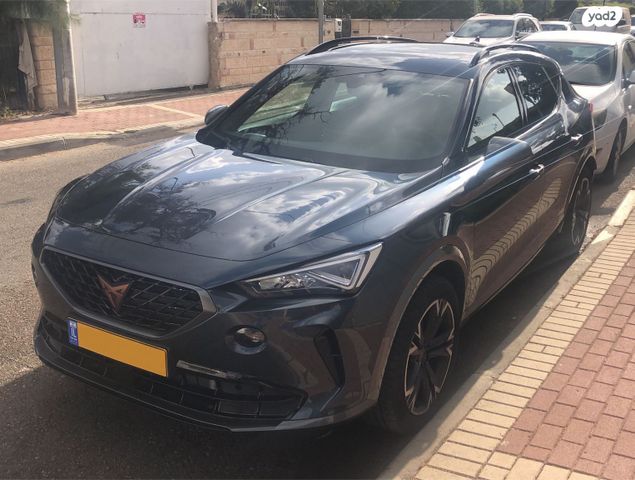 קופרה פורמנטור