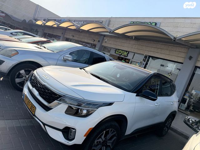 מודעת רכב קיה סלטוס