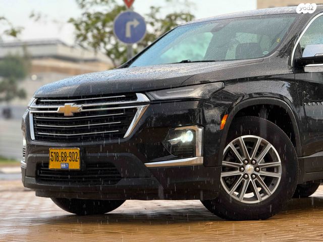 שברולט טראוורס