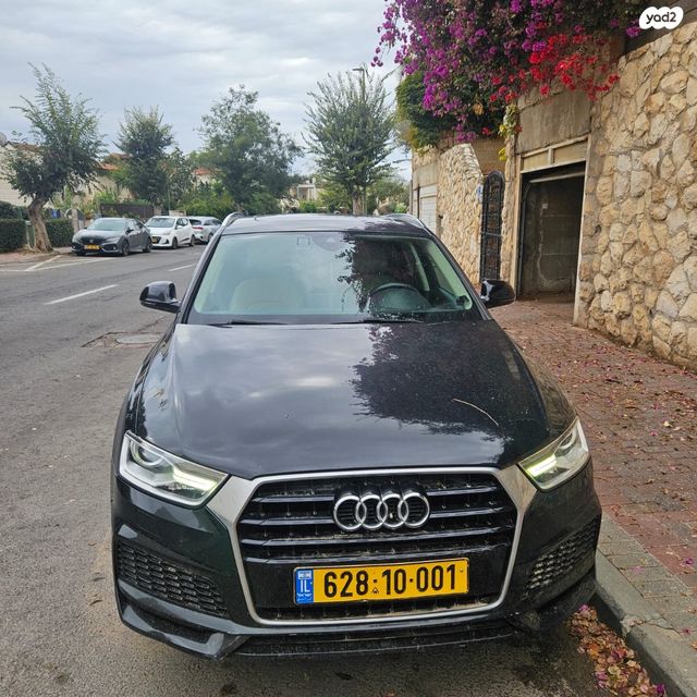 מודעת רכב אאודי Q3