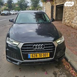 מודעת רכב אאודי Q3