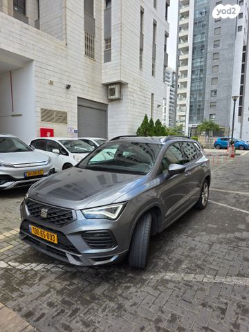 מודעת רכב סיאט אטקה