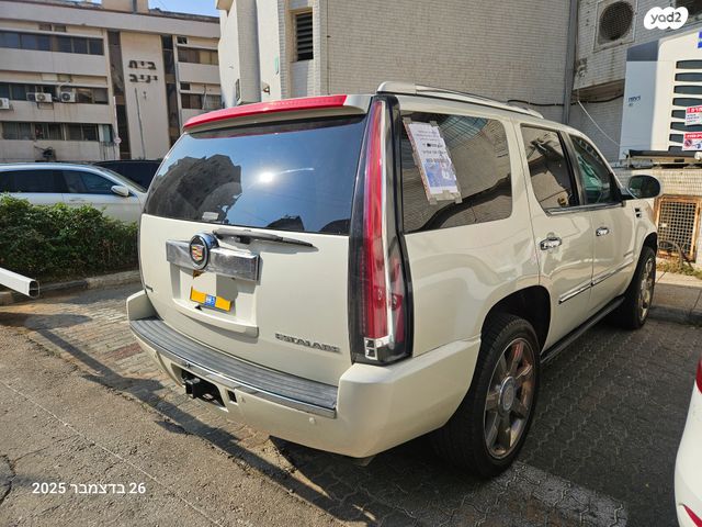 קאדילק אסקלייד