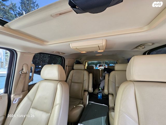 קאדילק אסקלייד