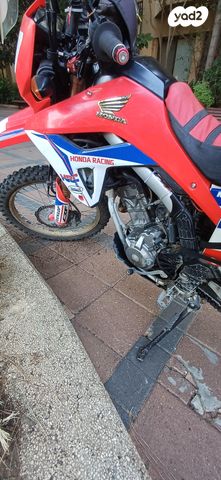 מודעת רכב הונדה CRF300L