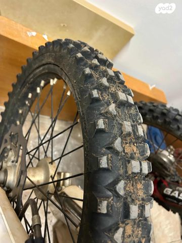 בטא איקסטריינר 250