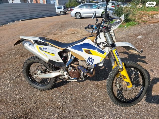 הוסקוורנה FE250