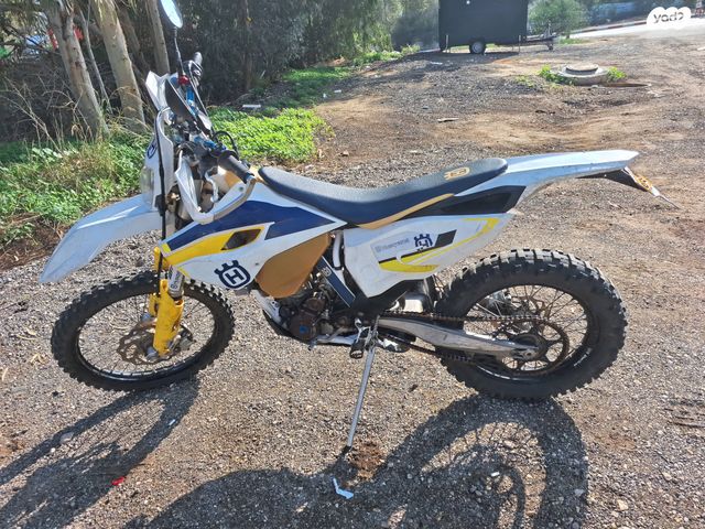 הוסקוורנה FE250