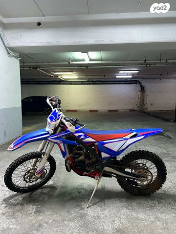 מודעת רכב בטא איקסטריינר 250