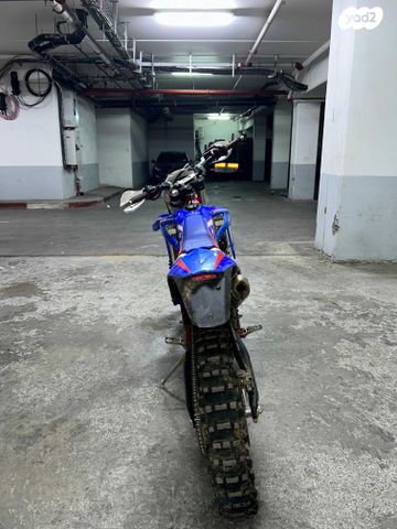 בטא איקסטריינר 250