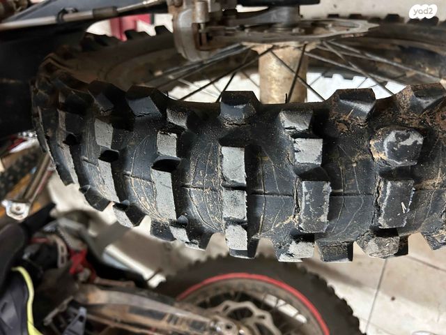 בטא איקסטריינר 250