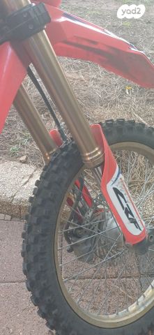 הונדה CRF300L