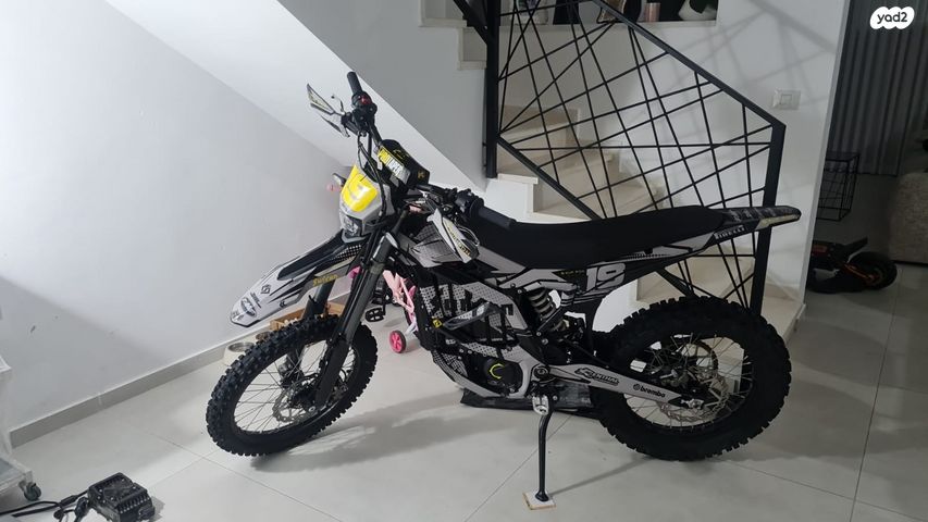 מודעת רכב סורון ULTRA BEE T