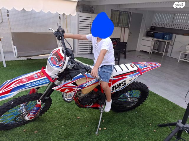 בטא RR 125