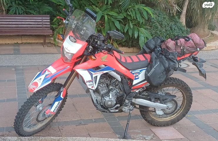 הונדה CRF300L