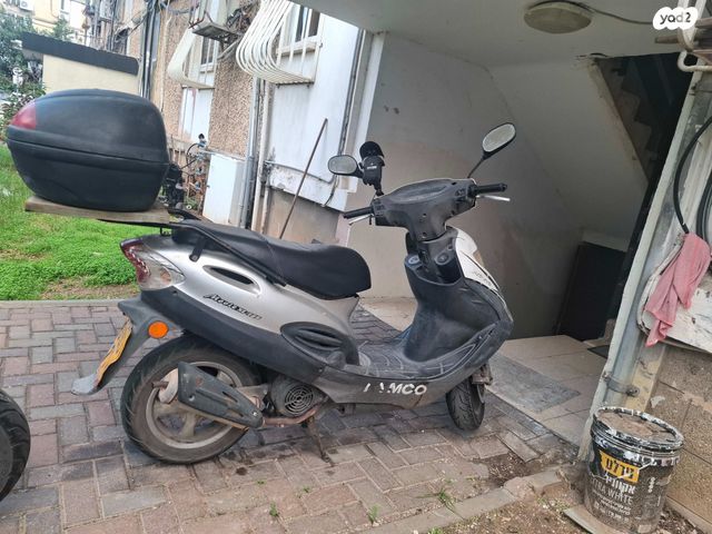 מודעת רכב קימקו מובי 125XL