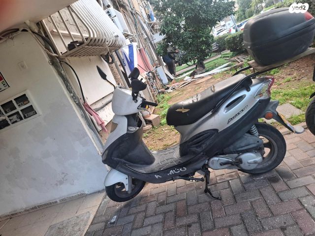 קימקו מובי 125XL